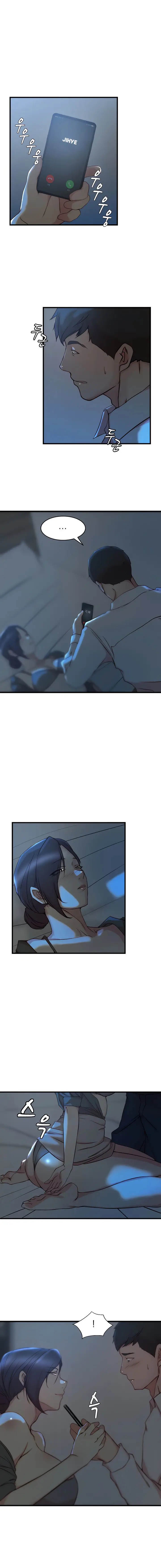 image-komik-sister-in-law-chapter-29-2/18