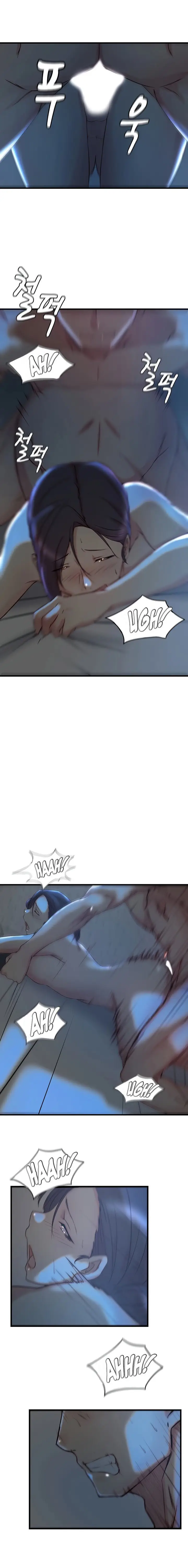 image-komik-sister-in-law-chapter-29-12/18