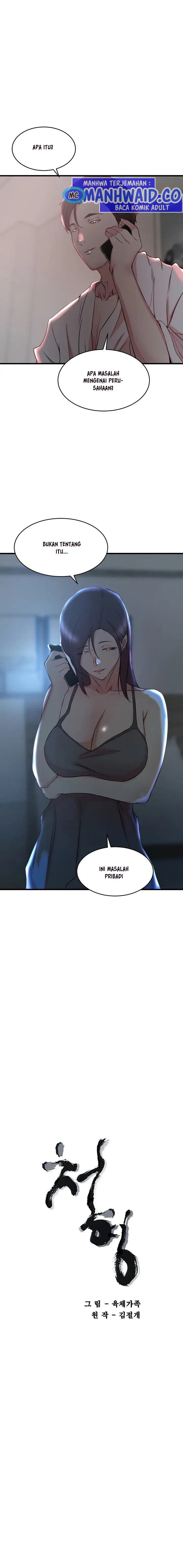 image-komik-sister-in-law-chapter-30-1/17