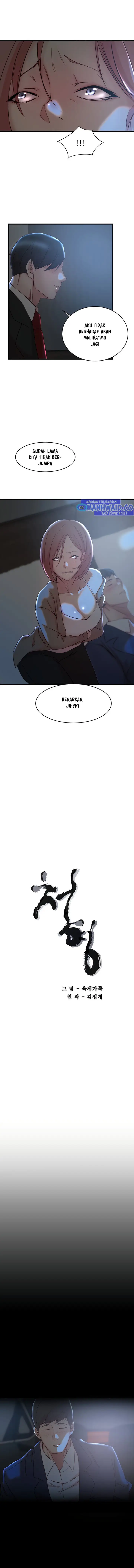 image-komik-sister-in-law-chapter-31-1/17