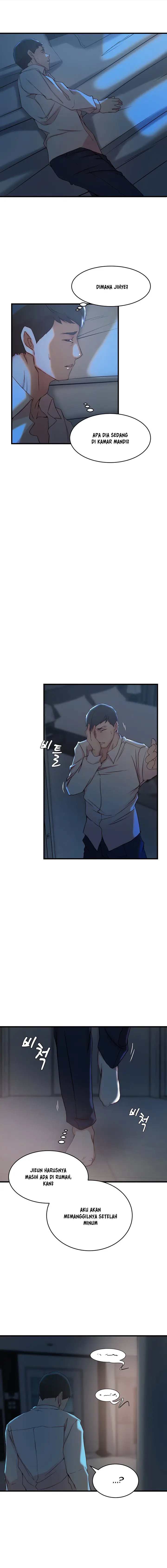 image-komik-sister-in-law-chapter-31-4/17