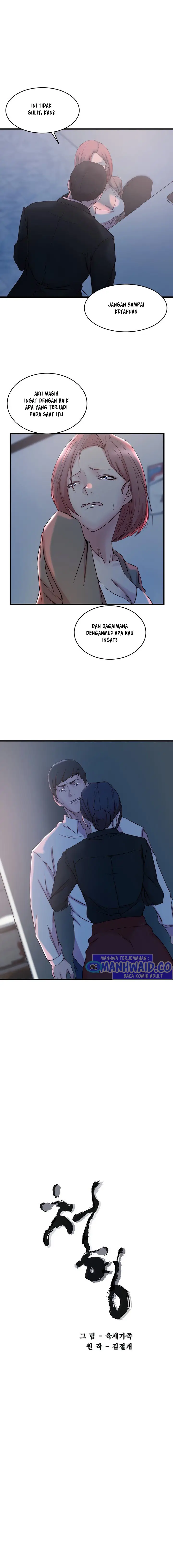 image-komik-sister-in-law-chapter-32-1/18