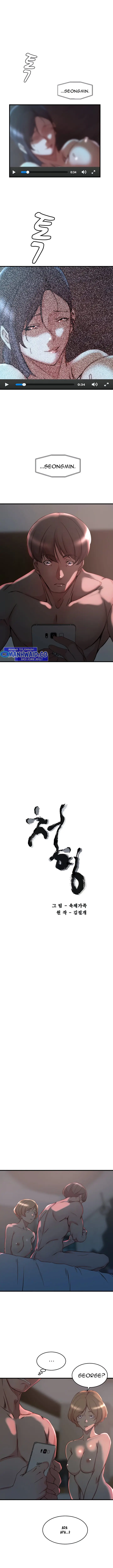 image-komik-sister-in-law-chapter-35-1/16