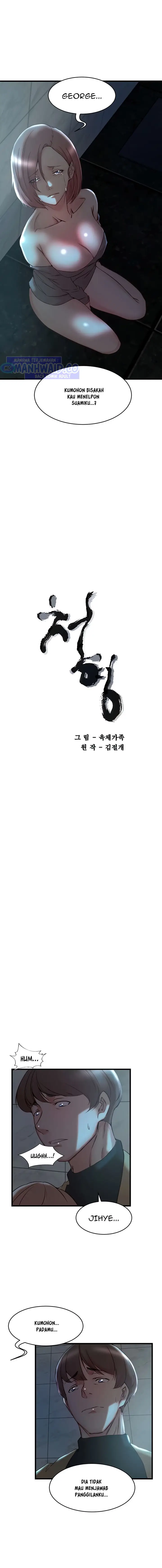 image-komik-sister-in-law-chapter-37-1/18