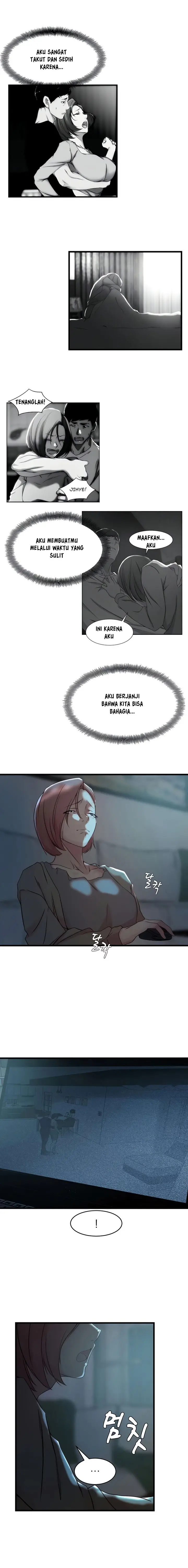 image-komik-sister-in-law-chapter-37-5/18