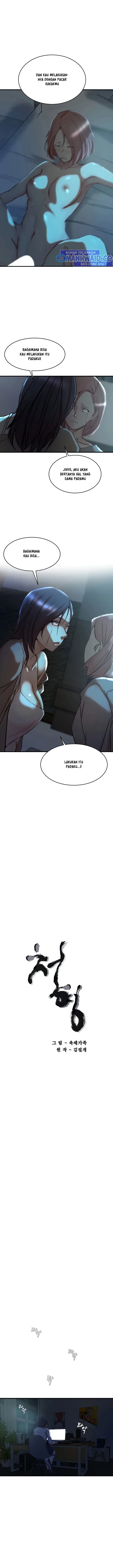 image-komik-sister-in-law-chapter-39-1/21