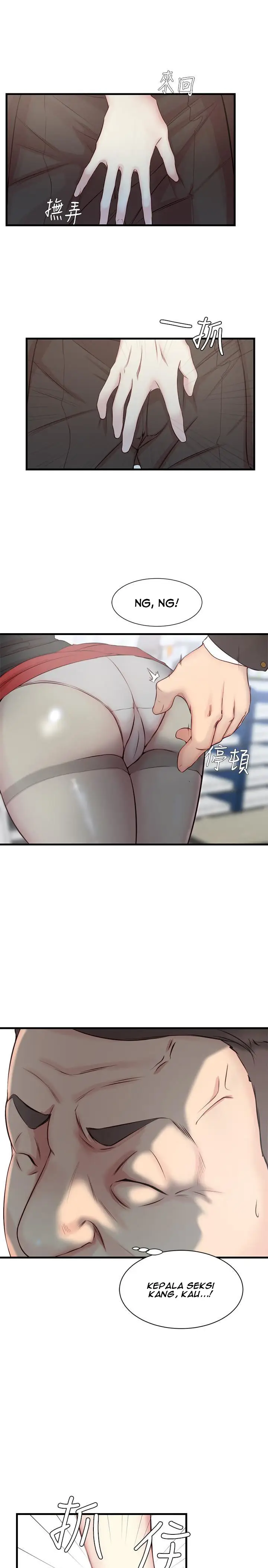 image-komik-sister-in-law-chapter-4-7/29