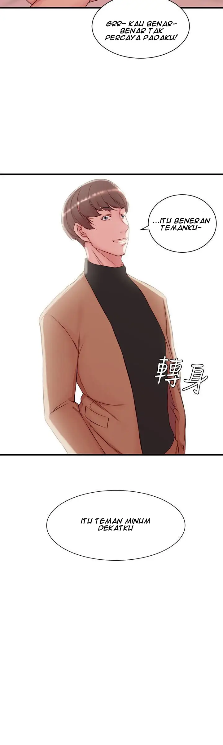 image-komik-sister-in-law-chapter-4-25/29