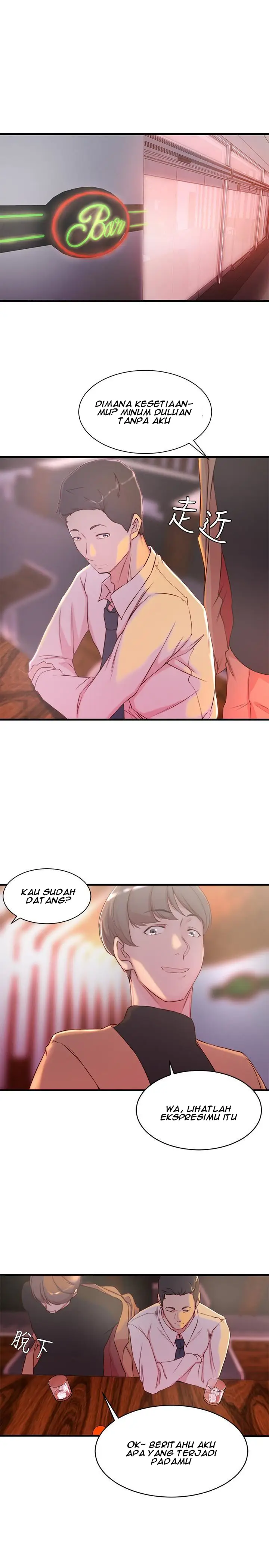 image-komik-sister-in-law-chapter-4-26/29