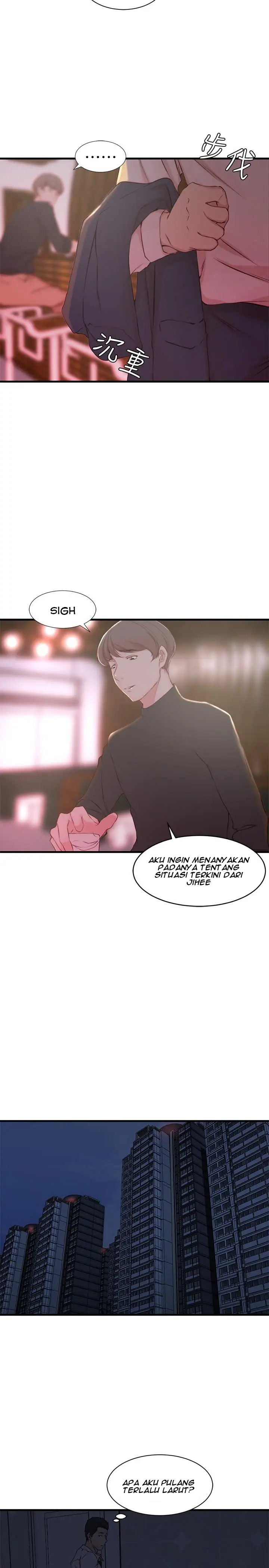 image-komik-sister-in-law-chapter-5-11/25