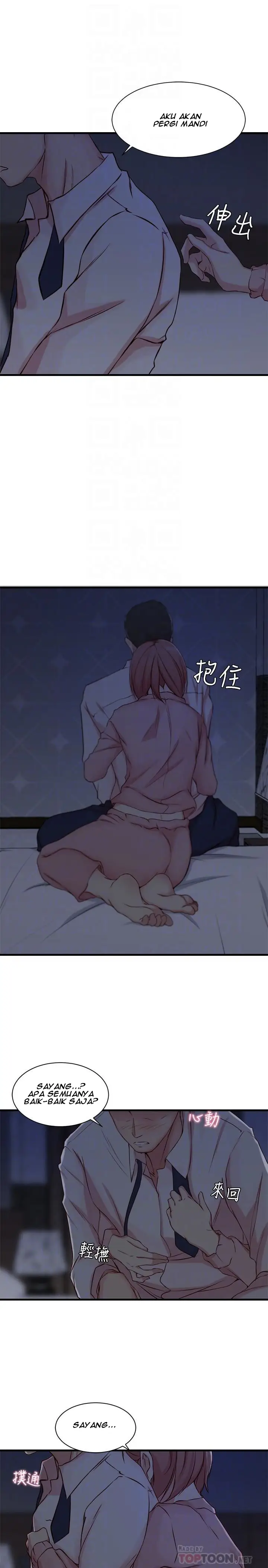 image-komik-sister-in-law-chapter-5-14/25