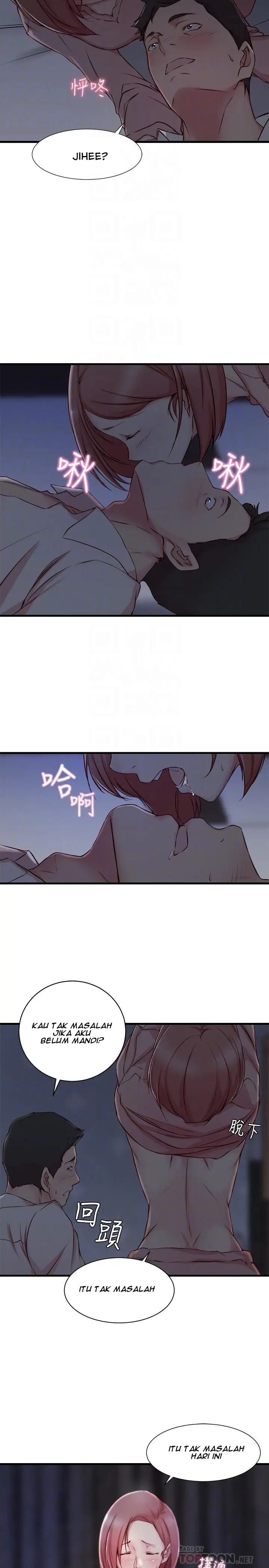 image-komik-sister-in-law-chapter-5-16/25