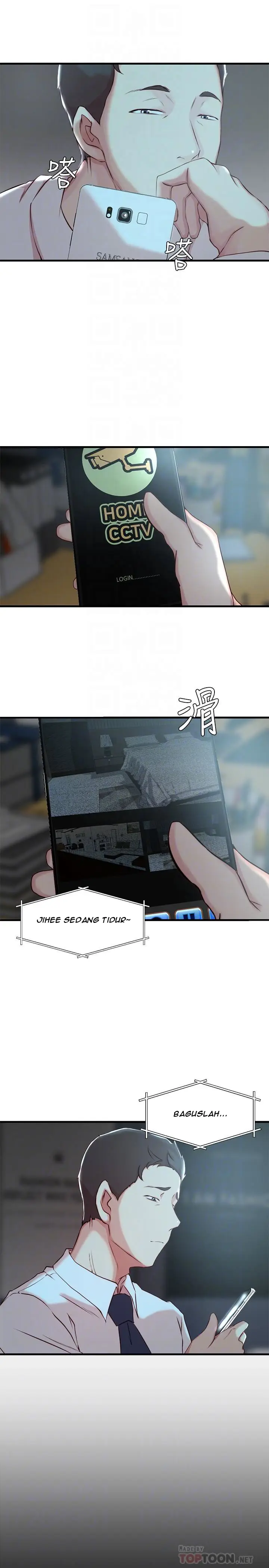 image-komik-sister-in-law-chapter-6-16/26