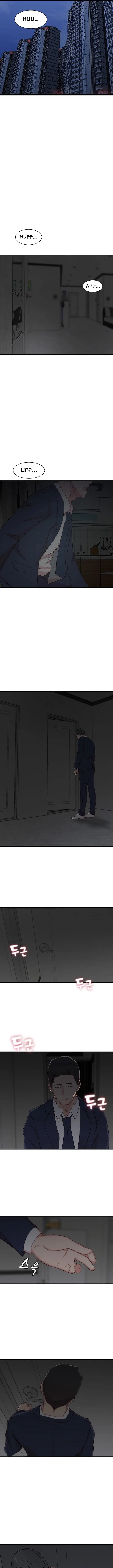 image-komik-sister-in-law-chapter-7-13/17