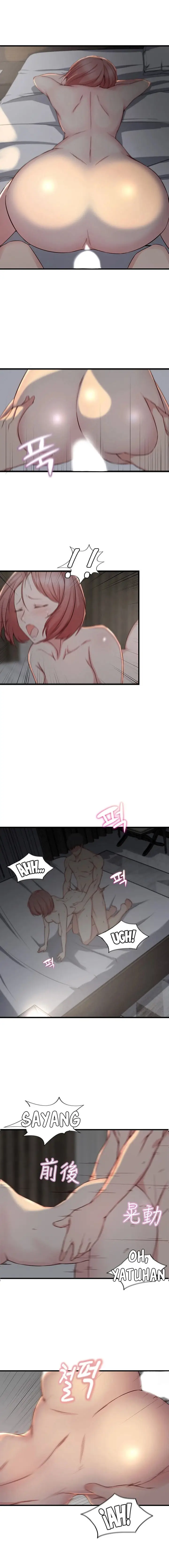 image-komik-sister-in-law-chapter-8-11/17