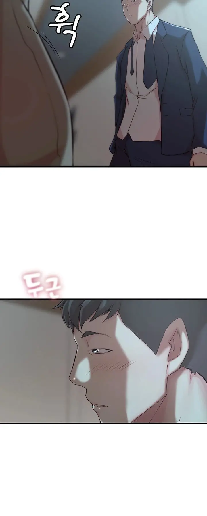 image-komik-sister-in-law-chapter-9-12/16