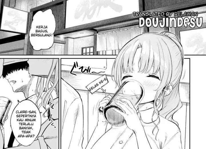 image-komik-sister-ja-nai-hi-no-cleaire-chapter-01-end-6/72