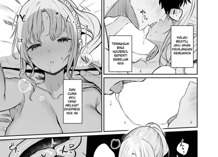 image-komik-sister-ja-nai-hi-no-cleaire-chapter-01-end-46/72