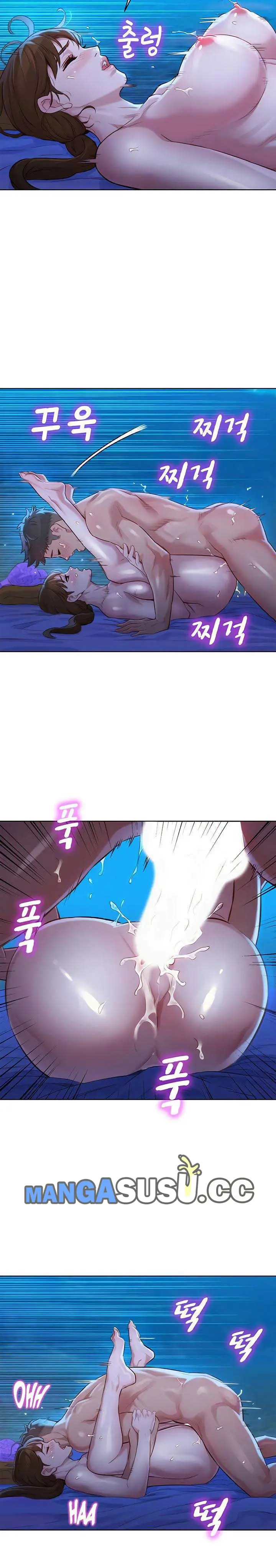 image-komik-sister-neighbor-chapter-106-5/14