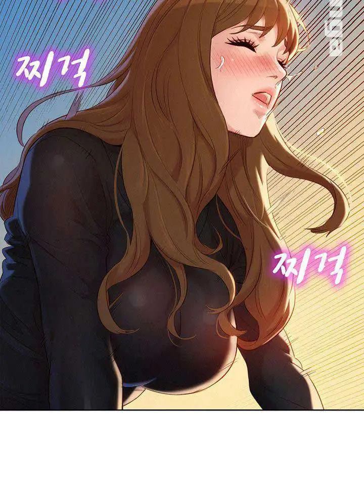 image-komik-sister-neighbor-chapter-111-7/14