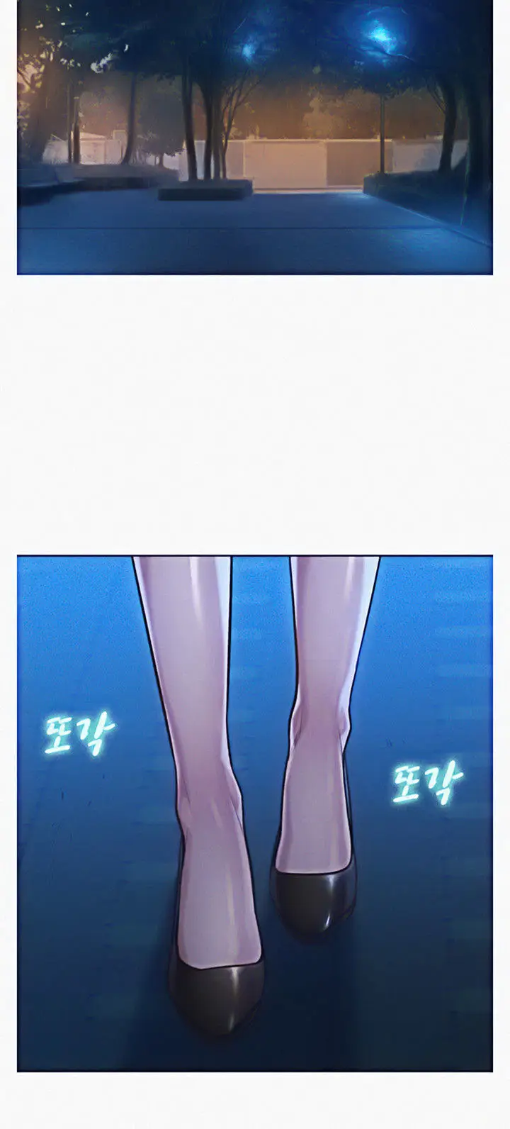 image-komik-sister-neighbor-chapter-117-12/14