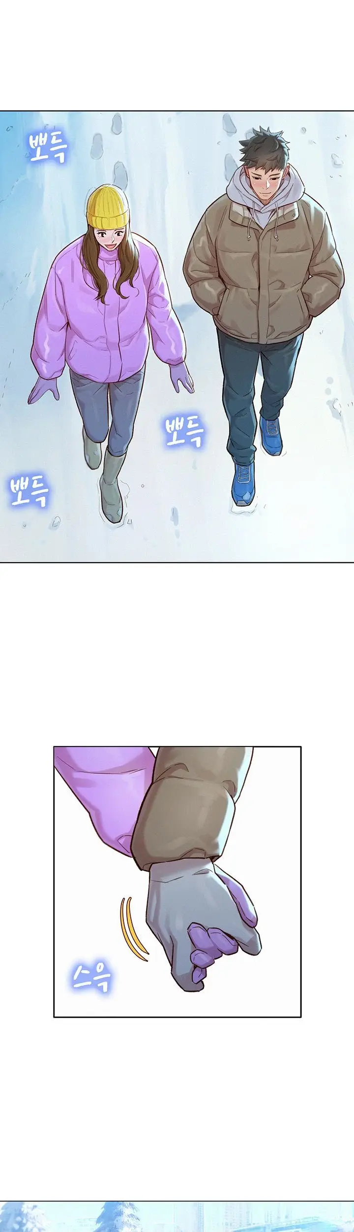 image-komik-sister-neighbor-chapter-120-18/39