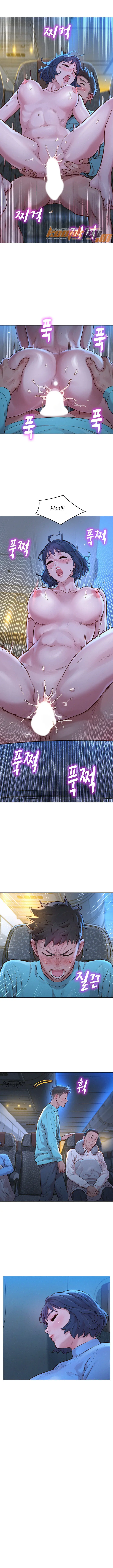 image-komik-sister-neighbor-chapter-122-5/14