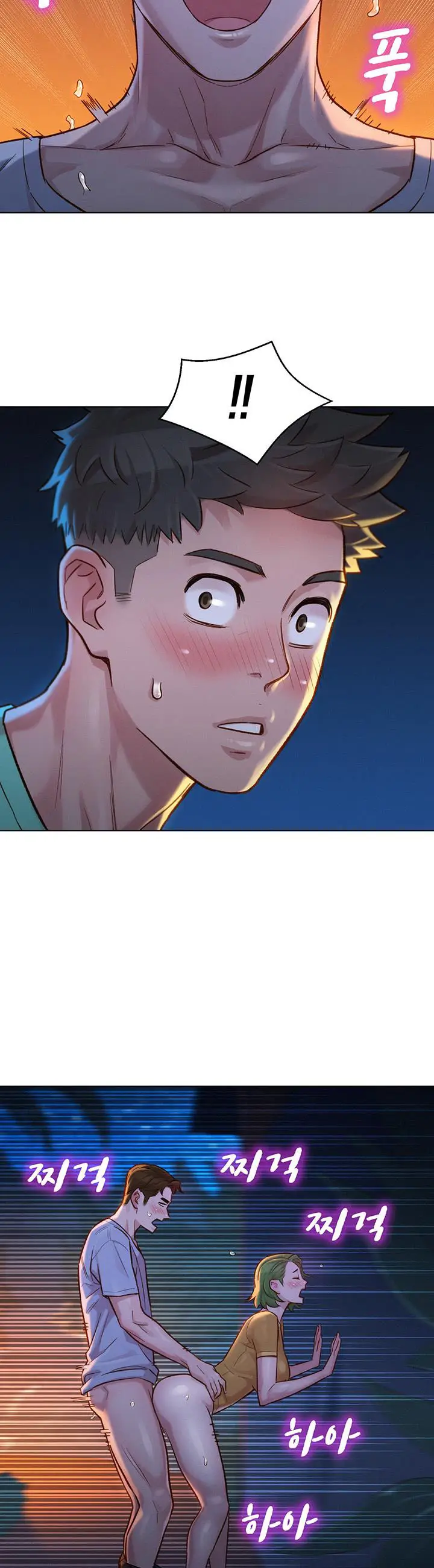 image-komik-sister-neighbor-chapter-123-13/15