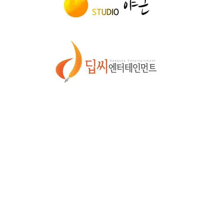 image-komik-sister-neighbor-chapter-126-14/16