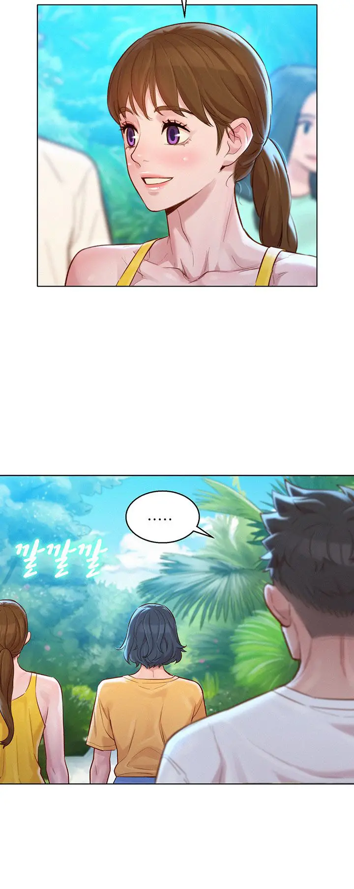 image-komik-sister-neighbor-chapter-127-13/41