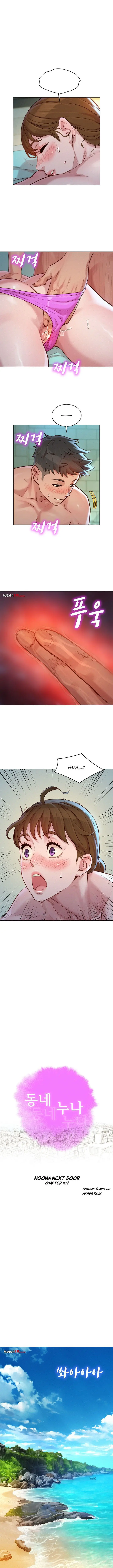 image-komik-sister-neighbor-chapter-129-2/17