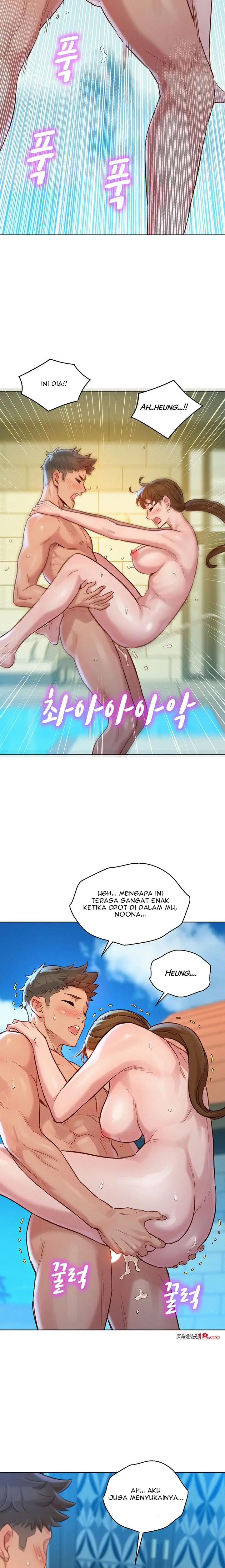 image-komik-sister-neighbor-chapter-129-13/17