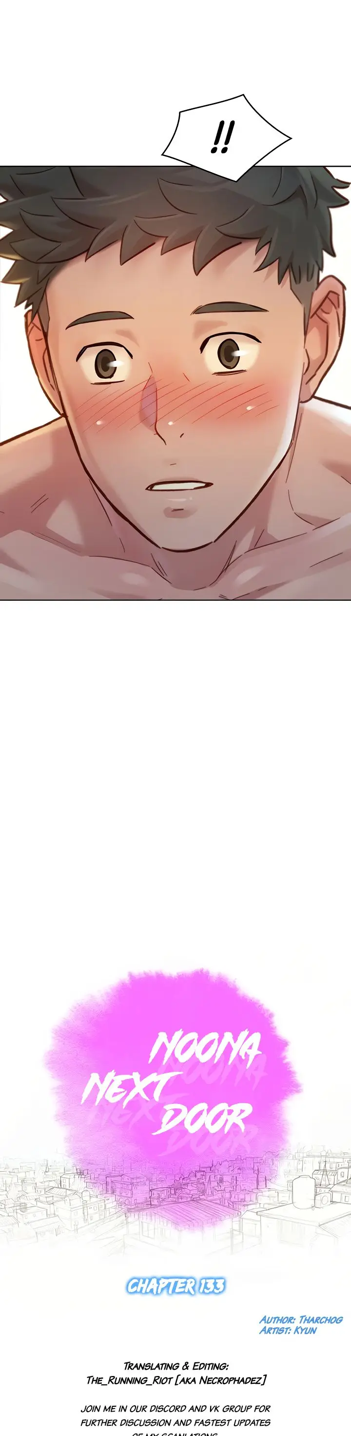 image-komik-sister-neighbor-chapter-133-4/35