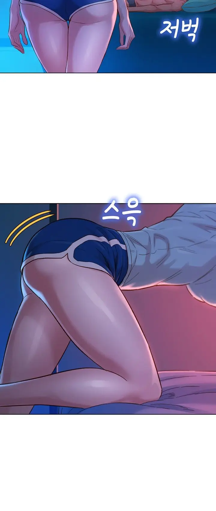 image-komik-sister-neighbor-chapter-135-12/18