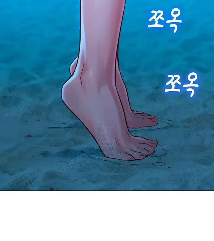 image-komik-sister-neighbor-chapter-138-9/17