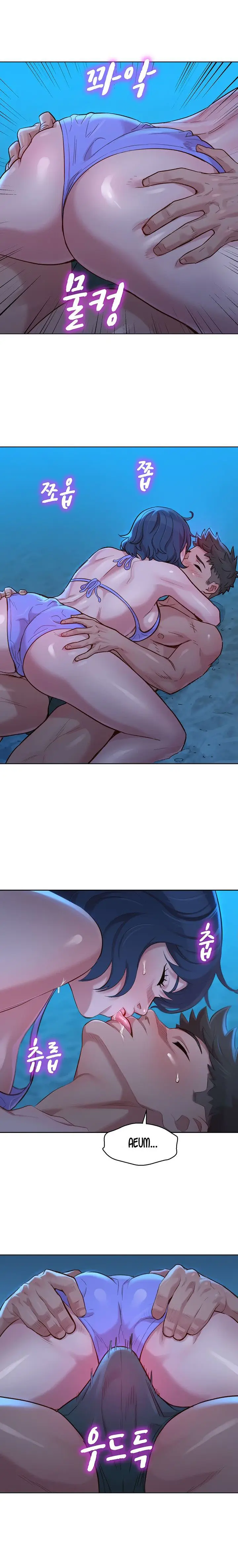 image-komik-sister-neighbor-chapter-138-13/17