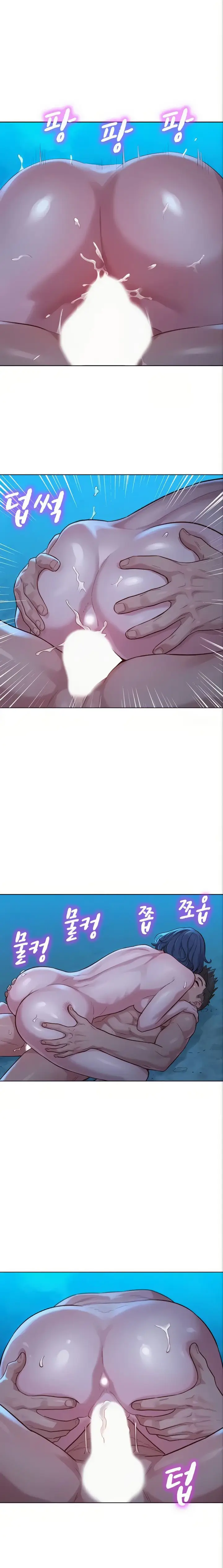 image-komik-sister-neighbor-chapter-139-7/15