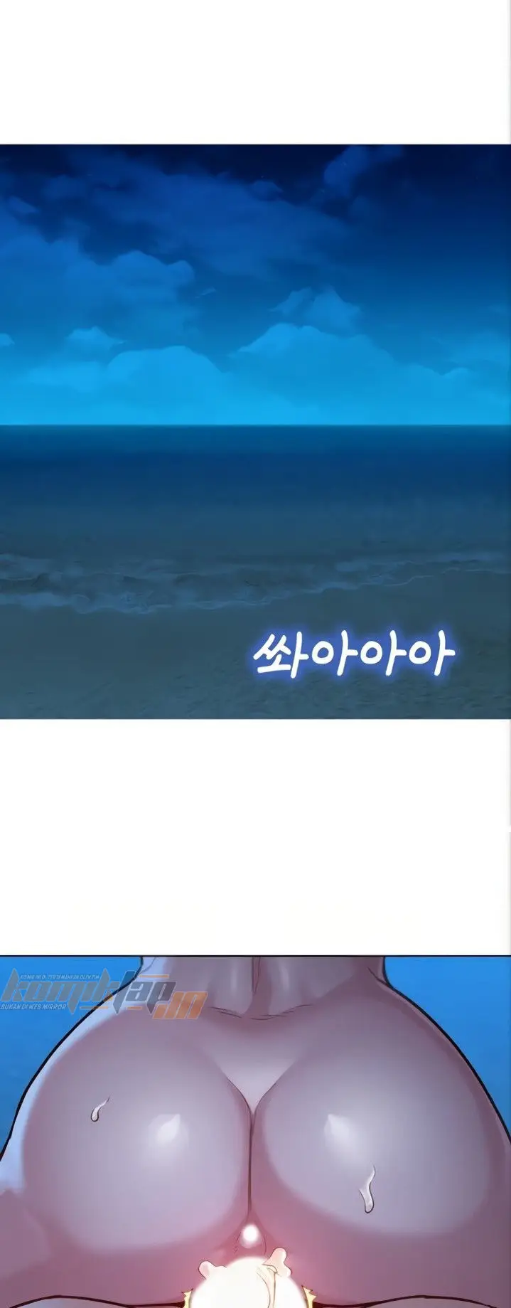 image-komik-sister-neighbor-chapter-140-3/41