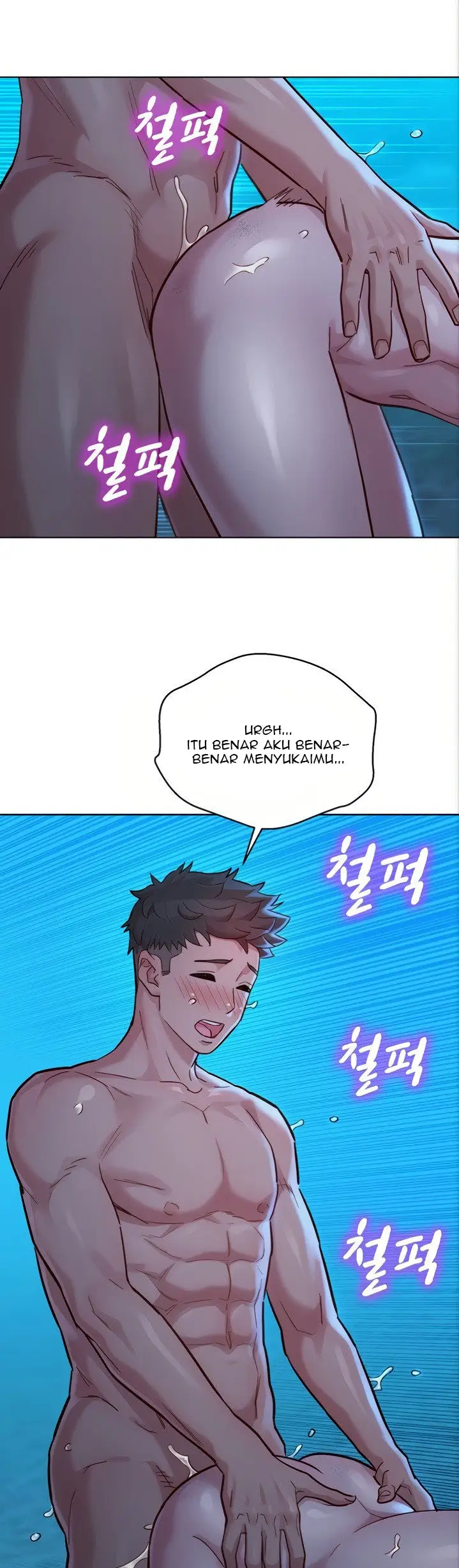 image-komik-sister-neighbor-chapter-140-20/41