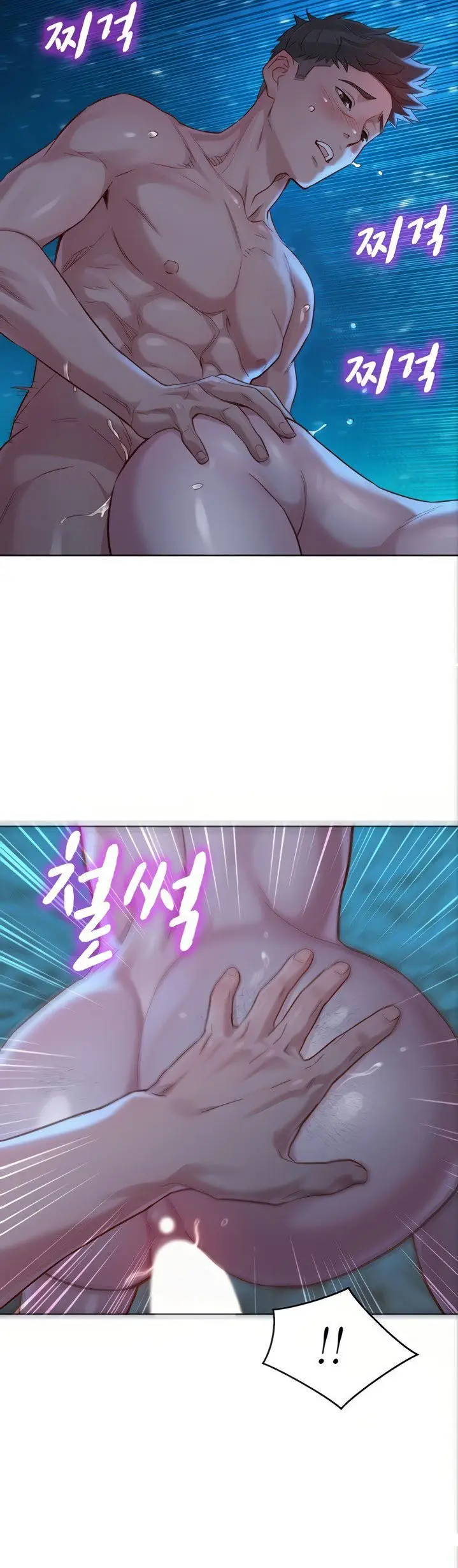 image-komik-sister-neighbor-chapter-140-23/41