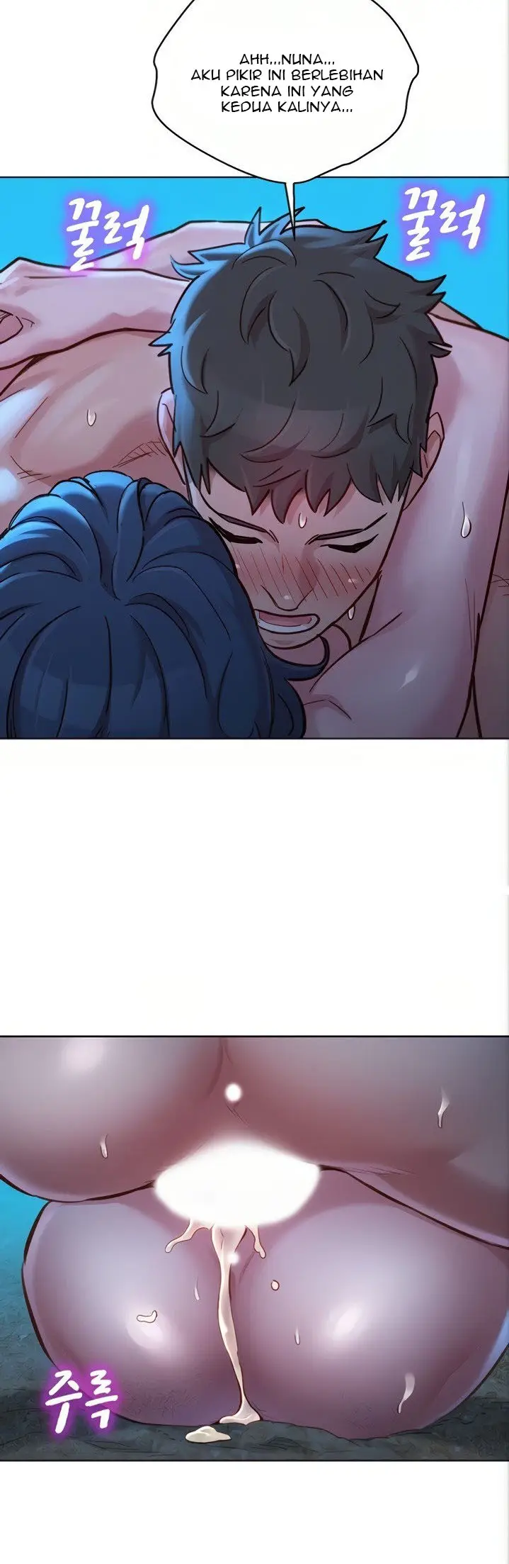 image-komik-sister-neighbor-chapter-140-34/41