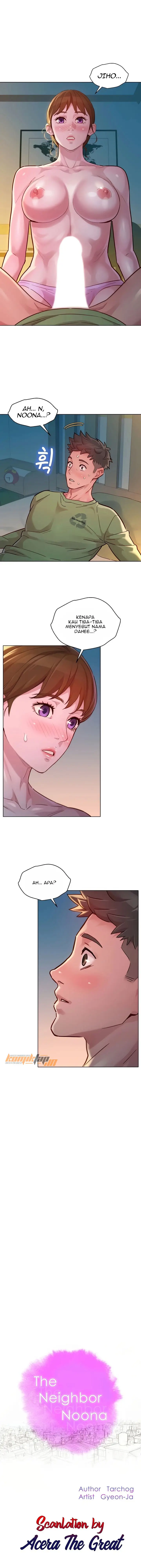 image-komik-sister-neighbor-chapter-147-2/17