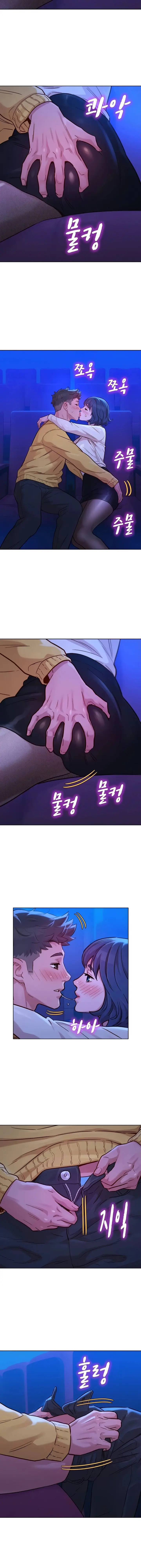 image-komik-sister-neighbor-chapter-148-10/16