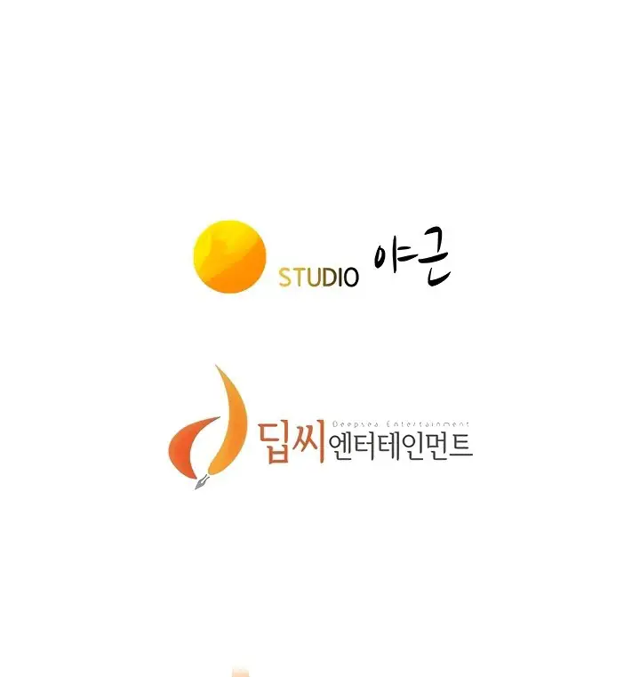 image-komik-sister-neighbor-chapter-148-14/16