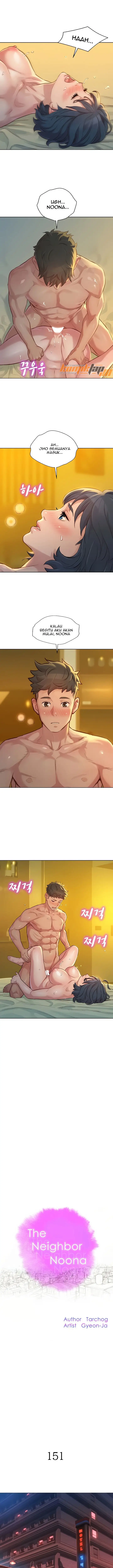 image-komik-sister-neighbor-chapter-151-2/16