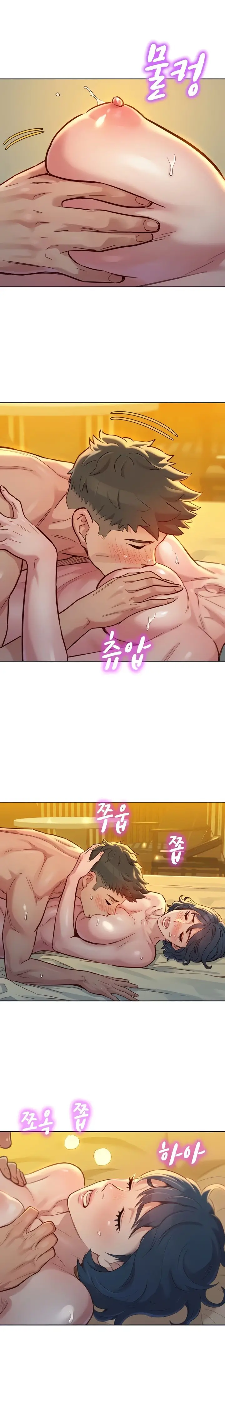 image-komik-sister-neighbor-chapter-151-5/16