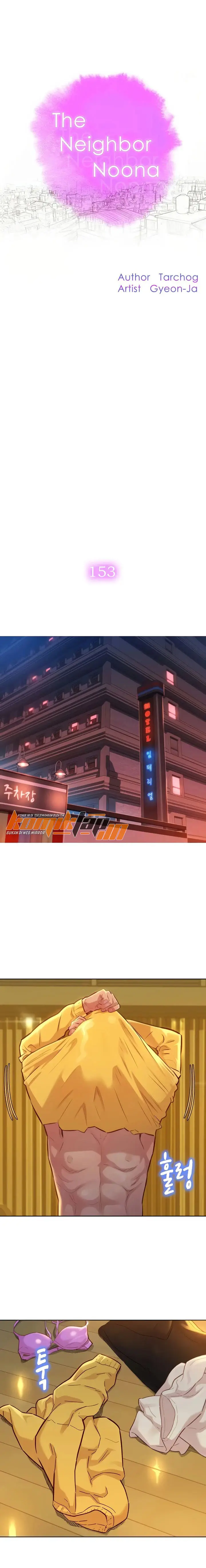 image-komik-sister-neighbor-chapter-153-2/17