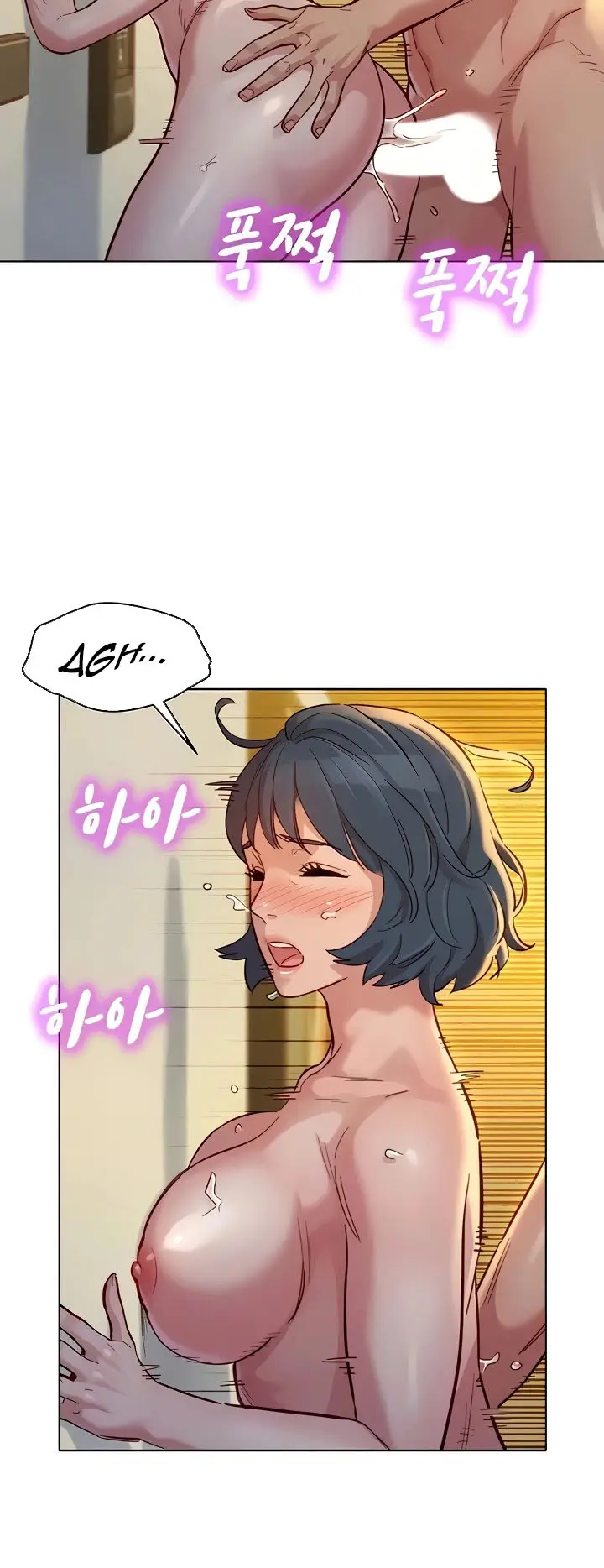 image-komik-sister-neighbor-chapter-153-4/17