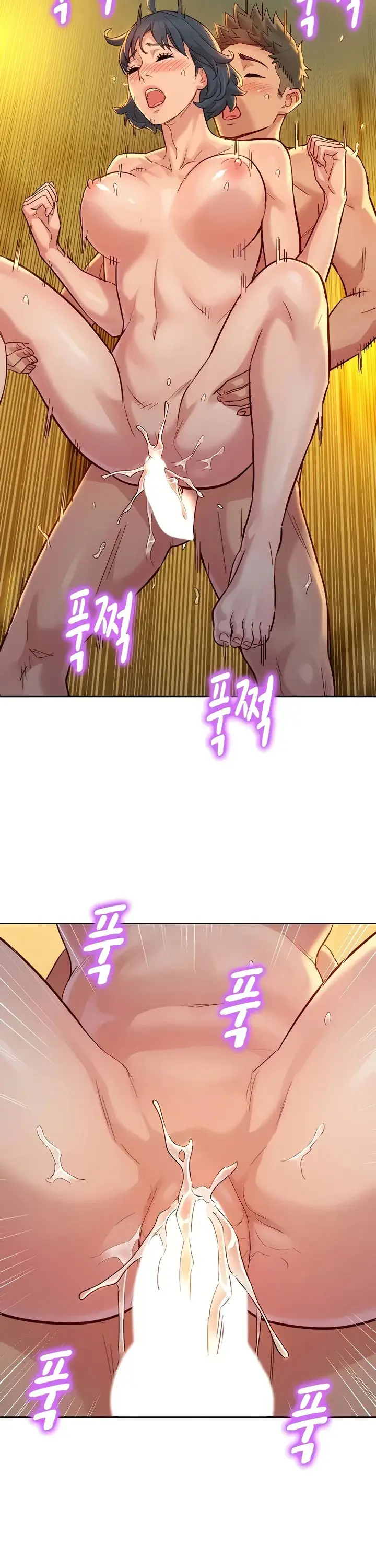 image-komik-sister-neighbor-chapter-153-8/17