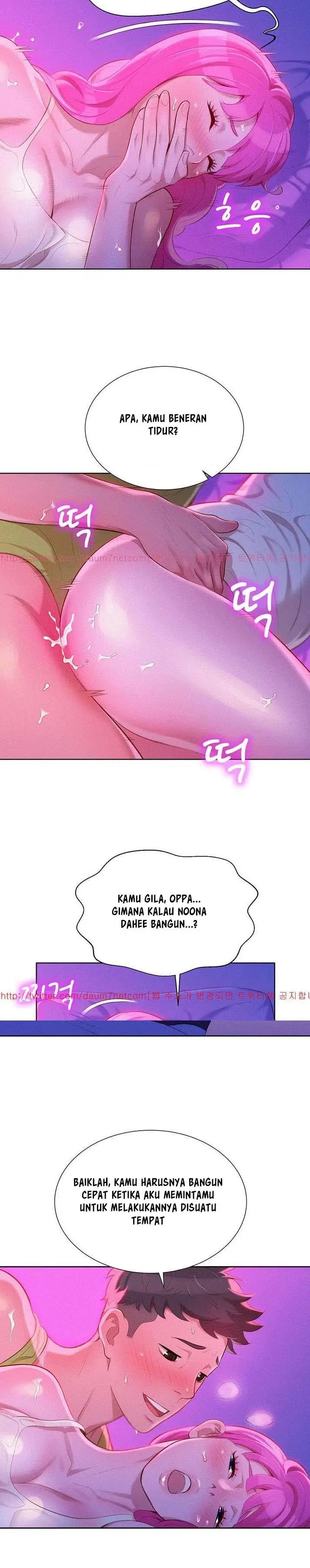 image-komik-sister-neighbor-chapter-16-5/24